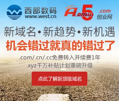 一口价黄金价格
